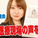 レス13番の画像サムネイル