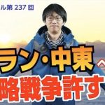 レス35番の画像サムネイル