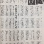 レス5番の画像サムネイル