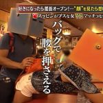 レス2番の画像サムネイル