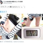 レス1番の画像サムネイル