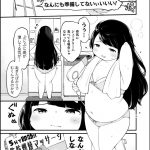 レス2番の画像サムネイル