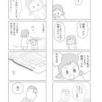 レス7番の画像サムネイル