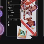 レス18番の画像サムネイル