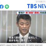 レス3番の画像サムネイル