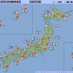 レス1番の画像サムネイル