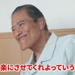 レス1番の画像サムネイル