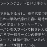 レス1番のリンク先のサムネイル画像