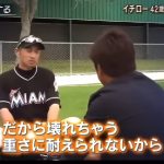 レス1番のサムネイル画像