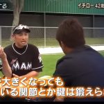 レス1番のサムネイル画像