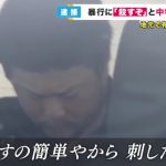 レス1番のサムネイル画像