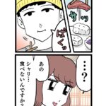 レス2番のサムネイル画像