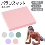 レス27番の画像1