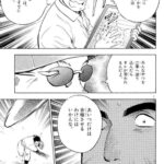 レス55番の画像2