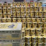 レス1番の画像4