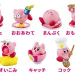 レス3番の画像1