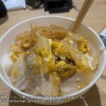 レス14番の画像1