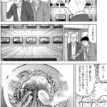 レス3番のサムネイル画像