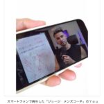 レス1番のサムネイル画像