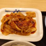 レス26番の画像1