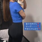 レス1番の画像4