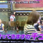 レス1番のサムネイル画像