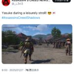 レス1番のサムネイル画像