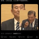 レス1番のサムネイル画像