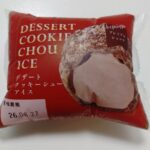 レス55番の画像1