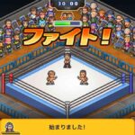 レス1番の画像3