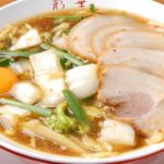 レス4番の画像1