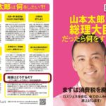 レス58番のサムネイル画像