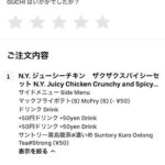 レス22番の画像1