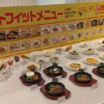 レス1番の画像5