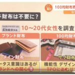 レス1番の画像5