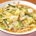 レス8番の画像1