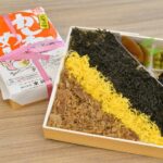 レス1番のサムネイル画像