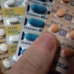 レス28番の画像1