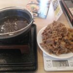 レス1番の画像5