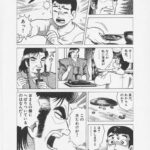 レス1番の画像1