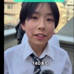 レス2番の画像1