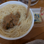 レス1番のサムネイル画像