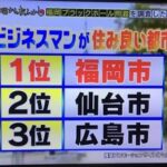 レス5番のサムネイル画像