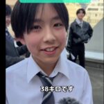 レス14番の画像1