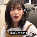 レス16番のサムネイル画像