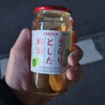 レス16番の画像1