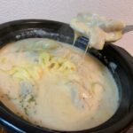 レス27番のサムネイル画像