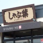 レス2番のリンク先のサムネイル画像