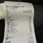 レス39番のサムネイル画像