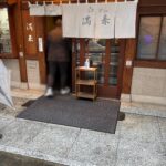 レス1番のサムネイル画像